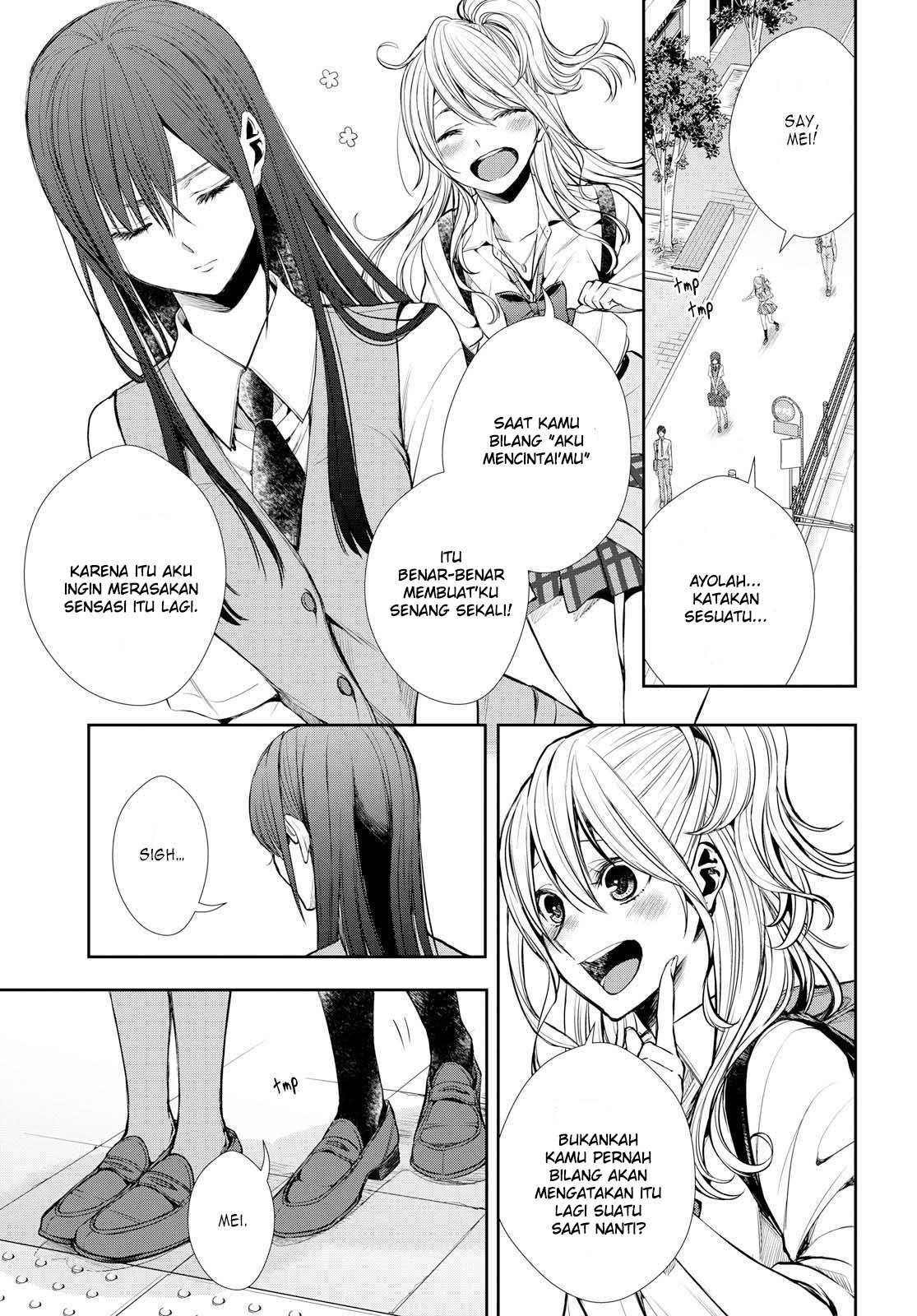 Citrus + Chapter 7 - halaman 3