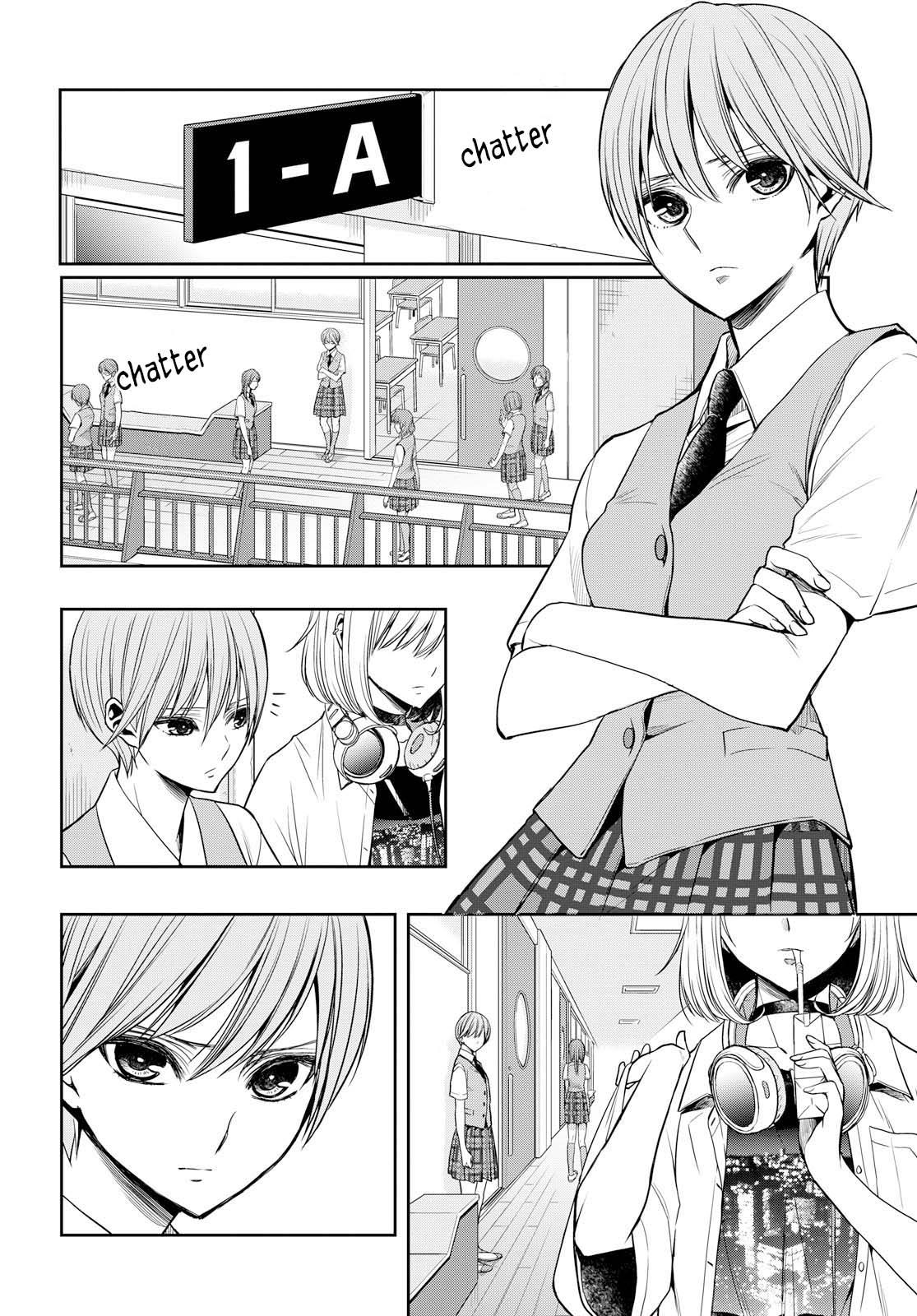 Citrus + Chapter 7 - halaman 6