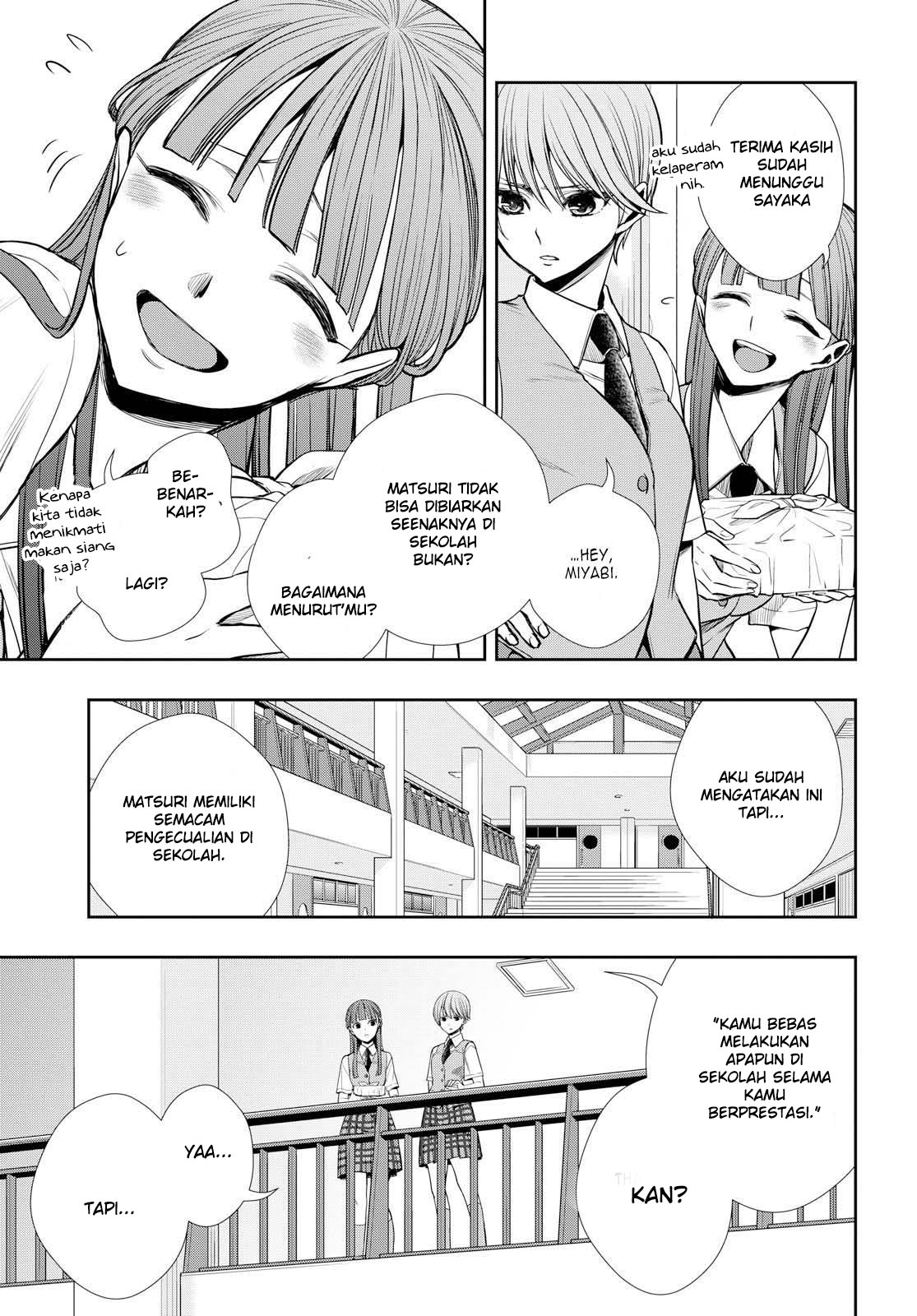 Citrus + Chapter 7 - halaman 7