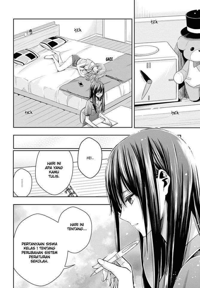 Citrus + Chapter 8 - halaman 12