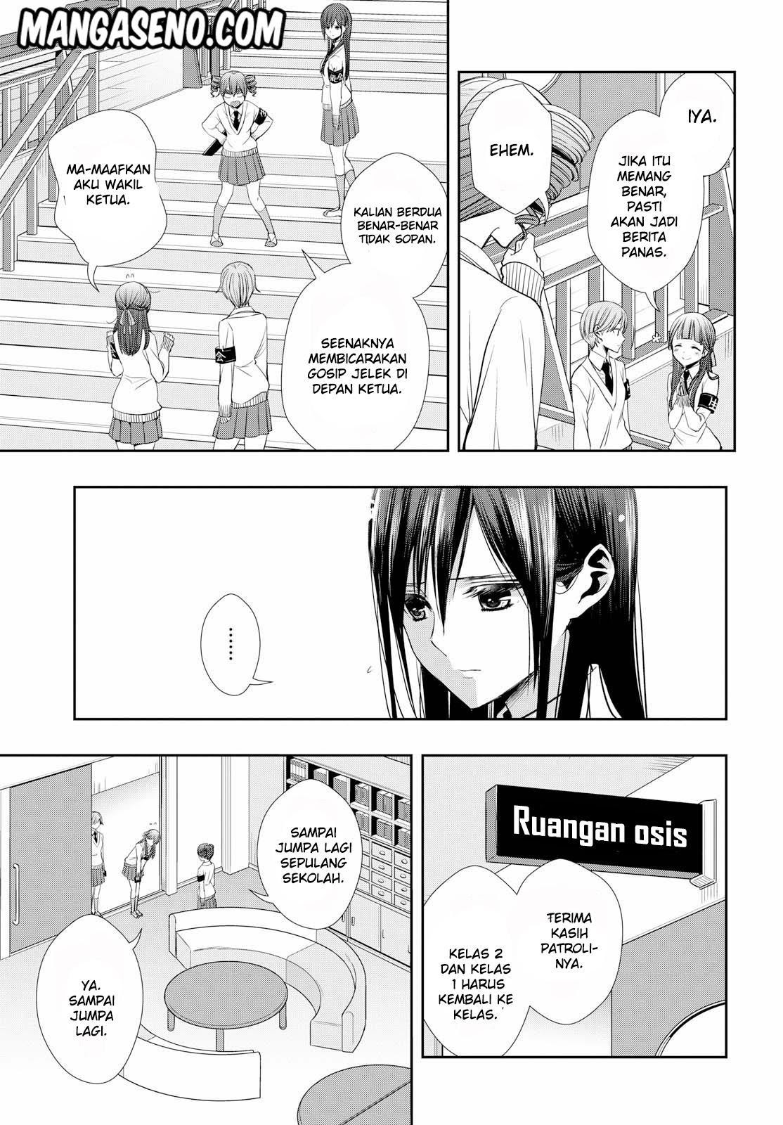 Citrus Plus Chapter 1 - halaman 11