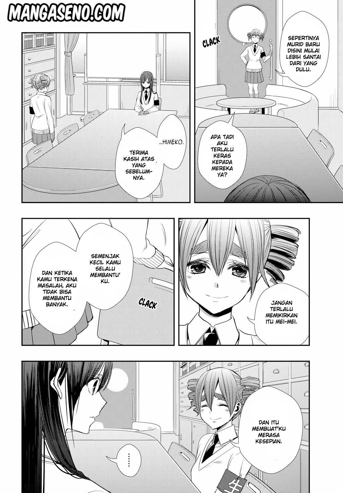 Citrus Plus Chapter 1 - halaman 12