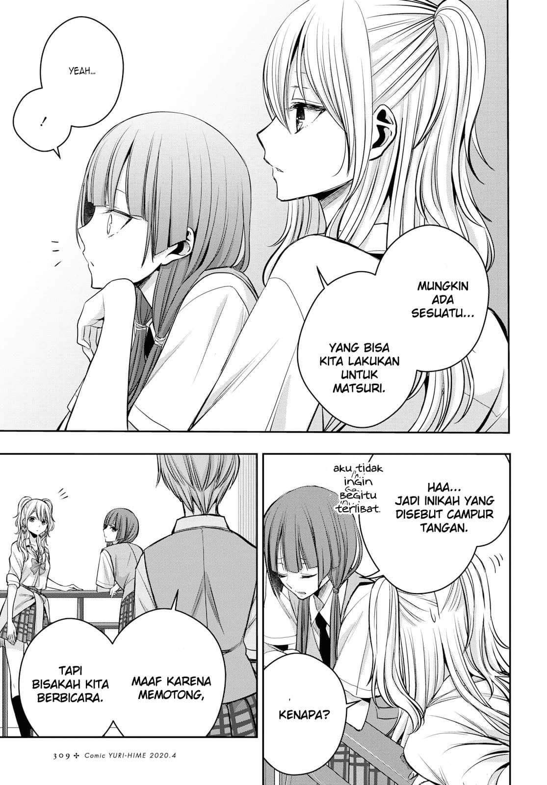 Citrus Plus Chapter 10 - halaman 13