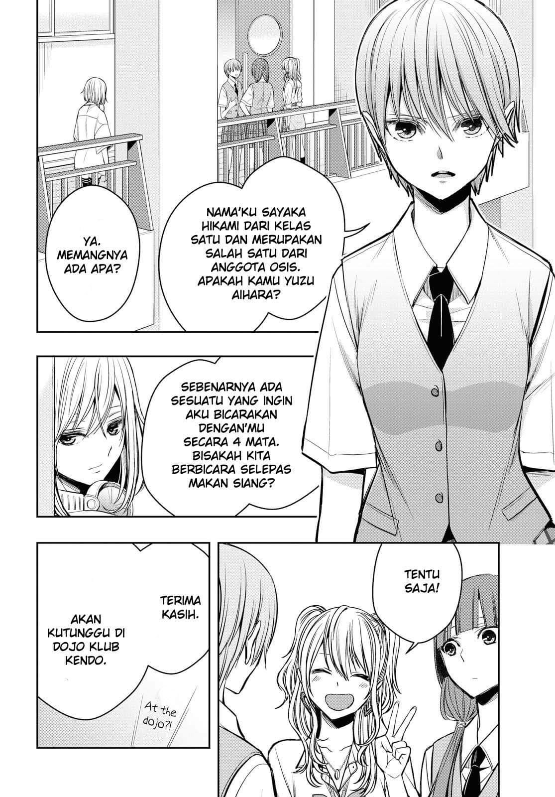 Citrus Plus Chapter 10 - halaman 14