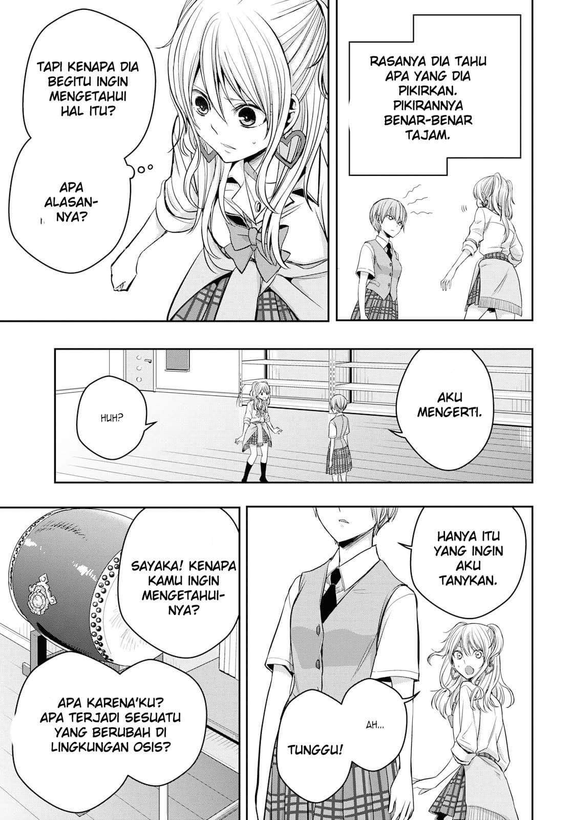 Citrus Plus Chapter 10 - halaman 25