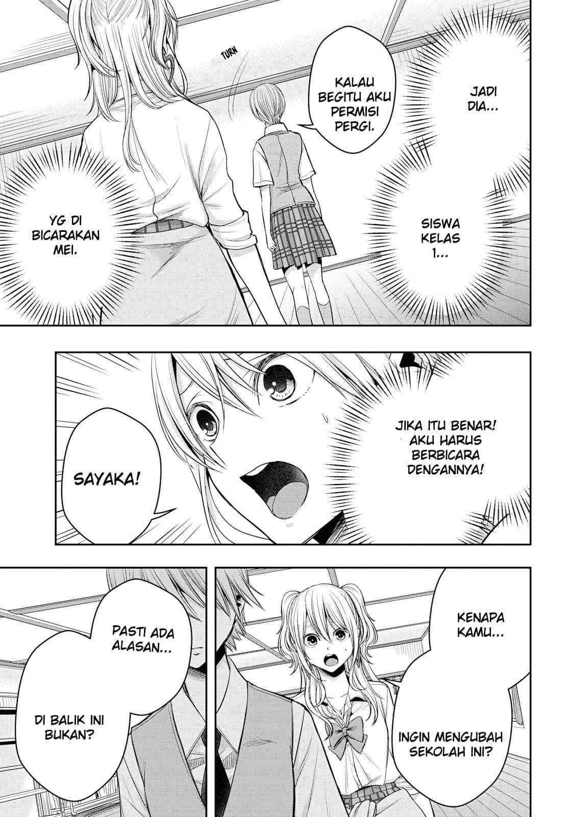 Citrus Plus Chapter 10 - halaman 27