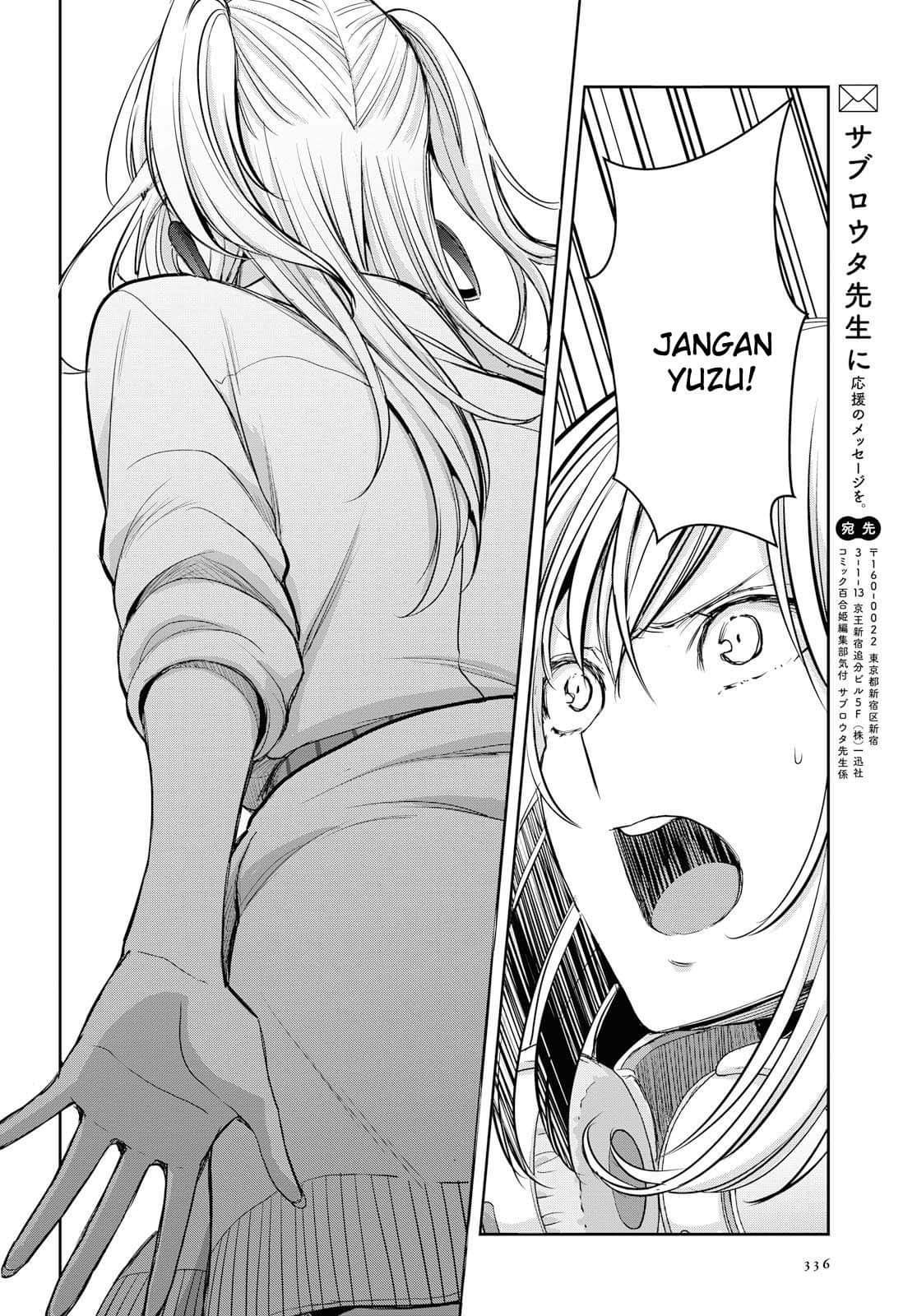 Citrus Plus Chapter 10 - halaman 39