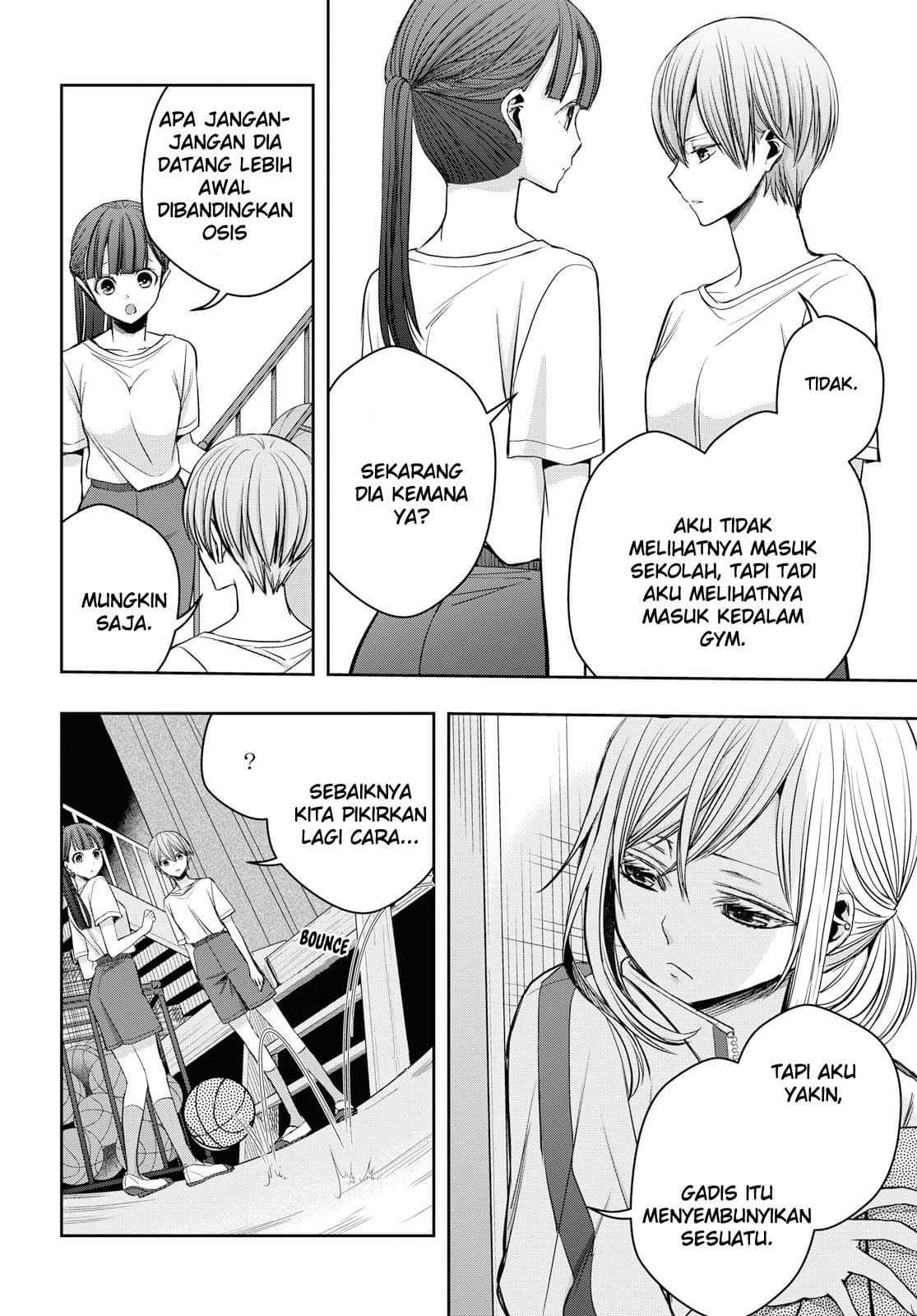 Citrus Plus Chapter 10 - halaman 8