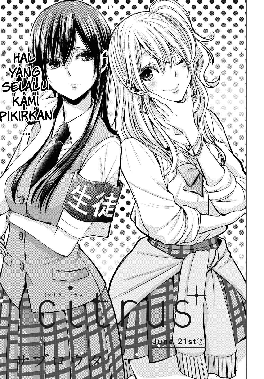 Citrus Plus Chapter 11 - halaman 1