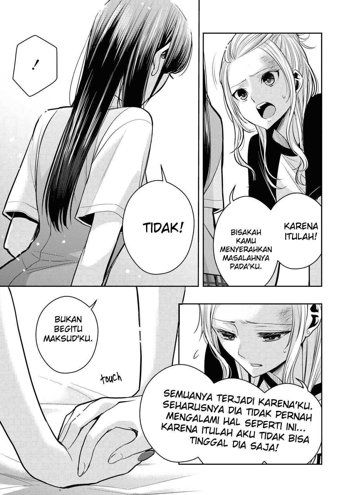 Citrus Plus Chapter 11 - halaman 14