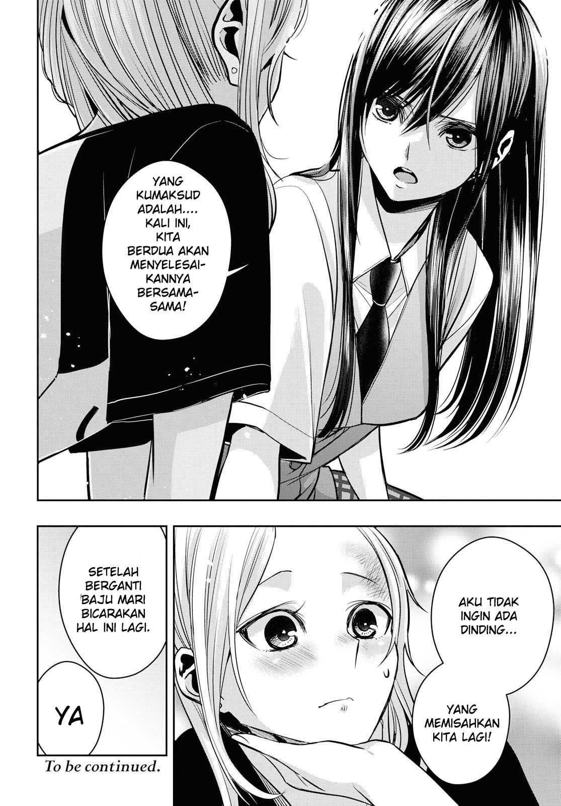 Citrus Plus Chapter 11 - halaman 15