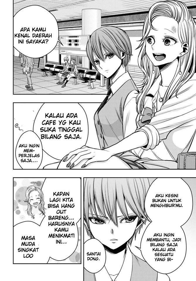 Citrus Plus Chapter 12 - halaman 10