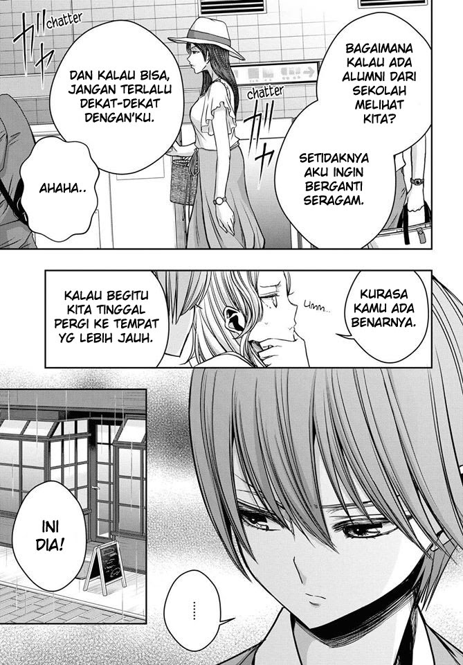 Citrus Plus Chapter 12 - halaman 11
