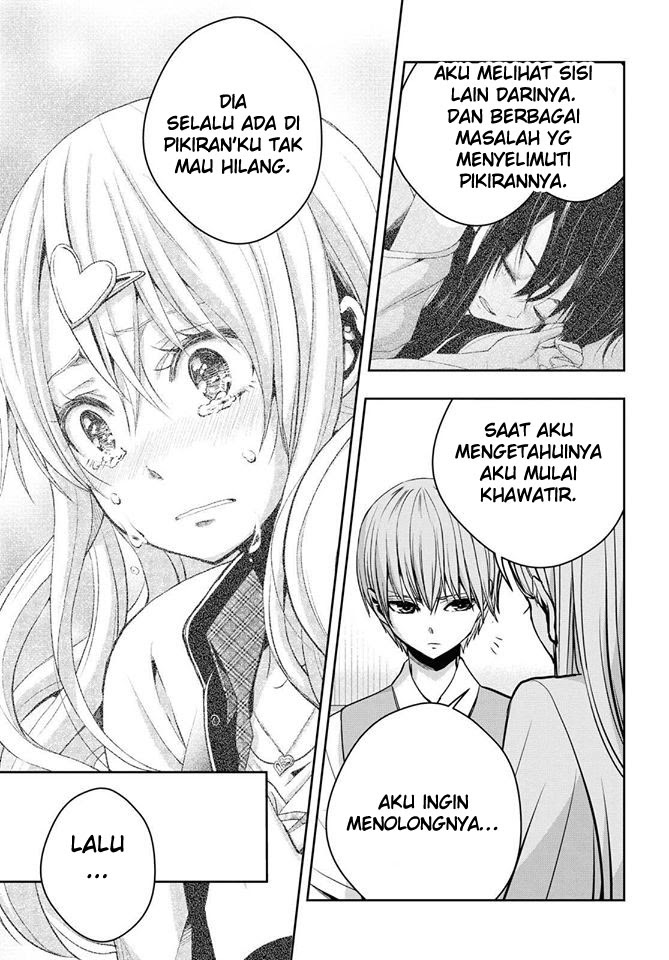 Citrus Plus Chapter 12 - halaman 17