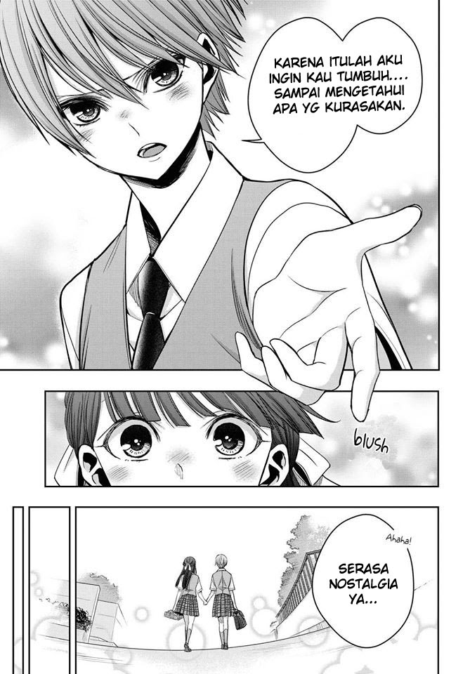 Citrus Plus Chapter 12 - halaman 32
