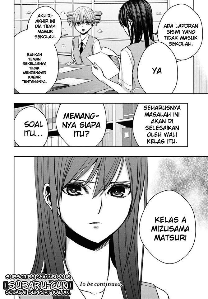 Citrus Plus Chapter 12 - halaman 35