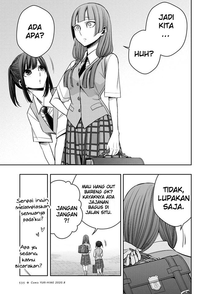 Citrus Plus Chapter 12 - halaman 9