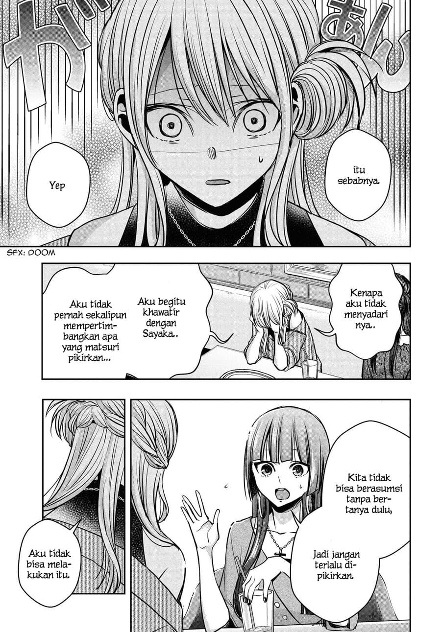 Citrus Plus Chapter 13 - halaman 18
