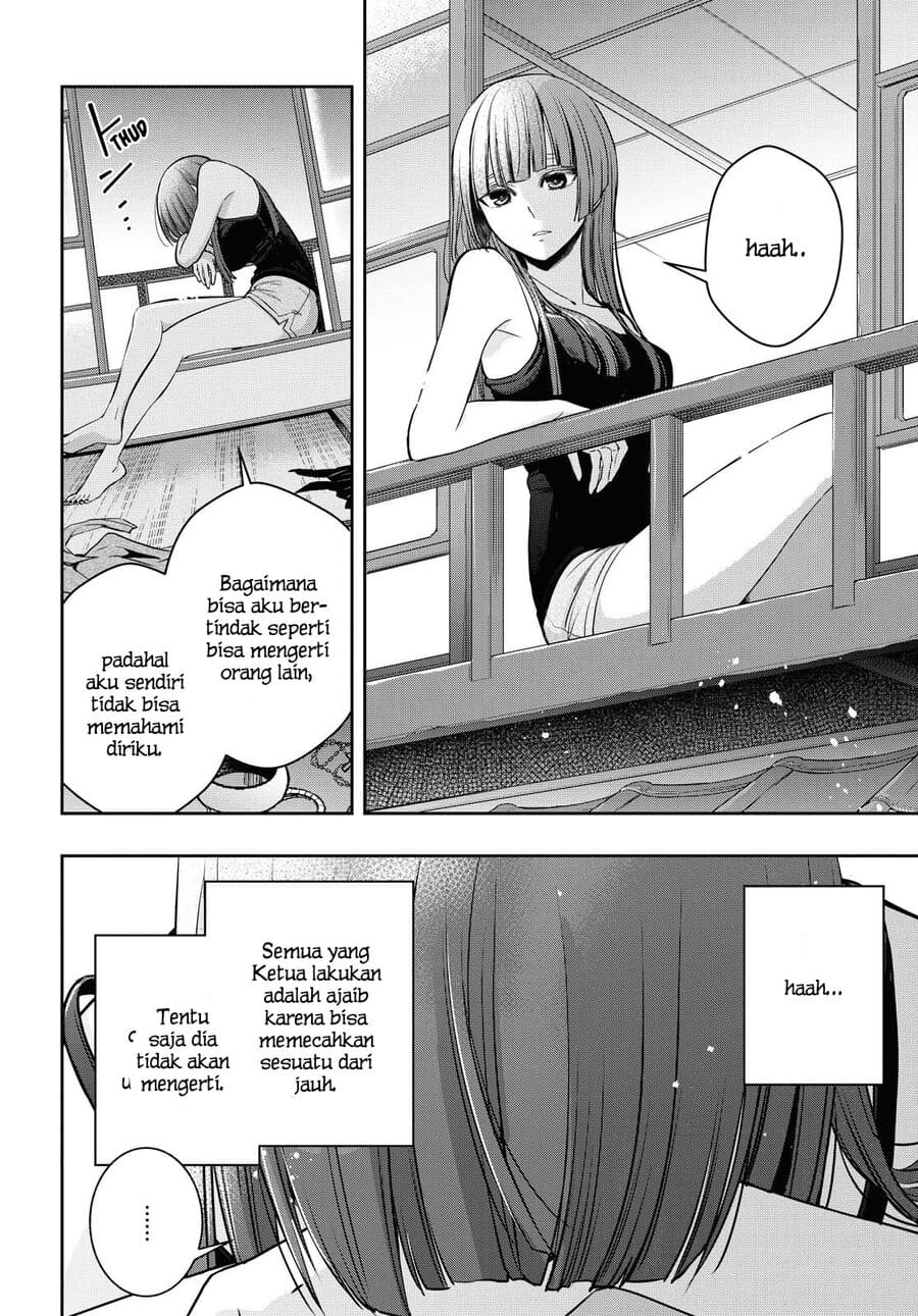 Citrus Plus Chapter 13 - halaman 27