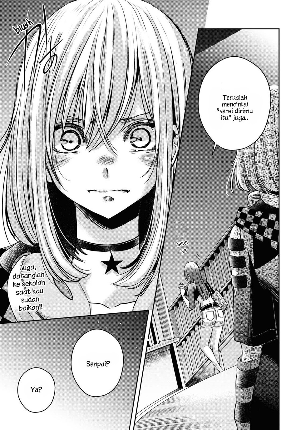 Citrus Plus Chapter 15 - halaman 16