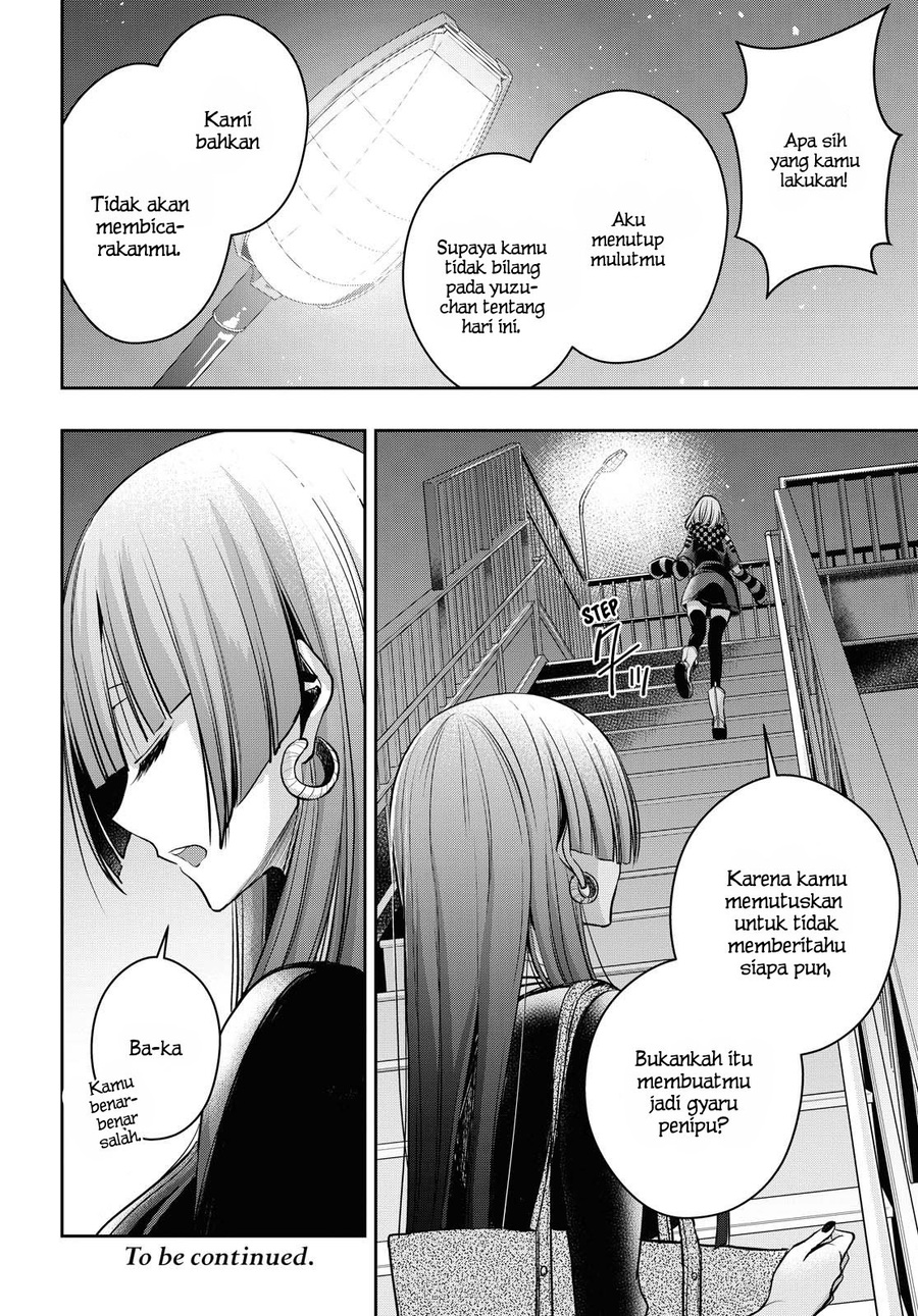 Citrus Plus Chapter 15 - halaman 18
