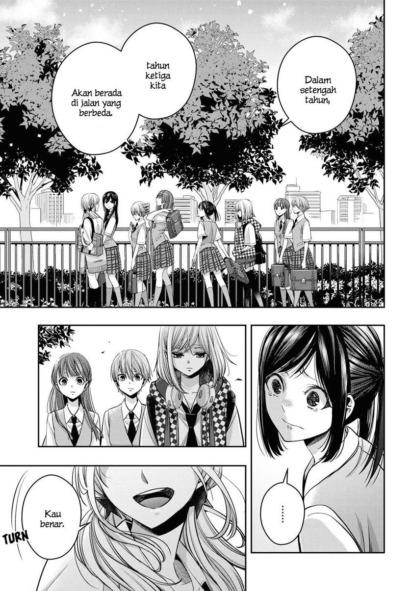 Citrus Plus Chapter 16.5 - halaman 10