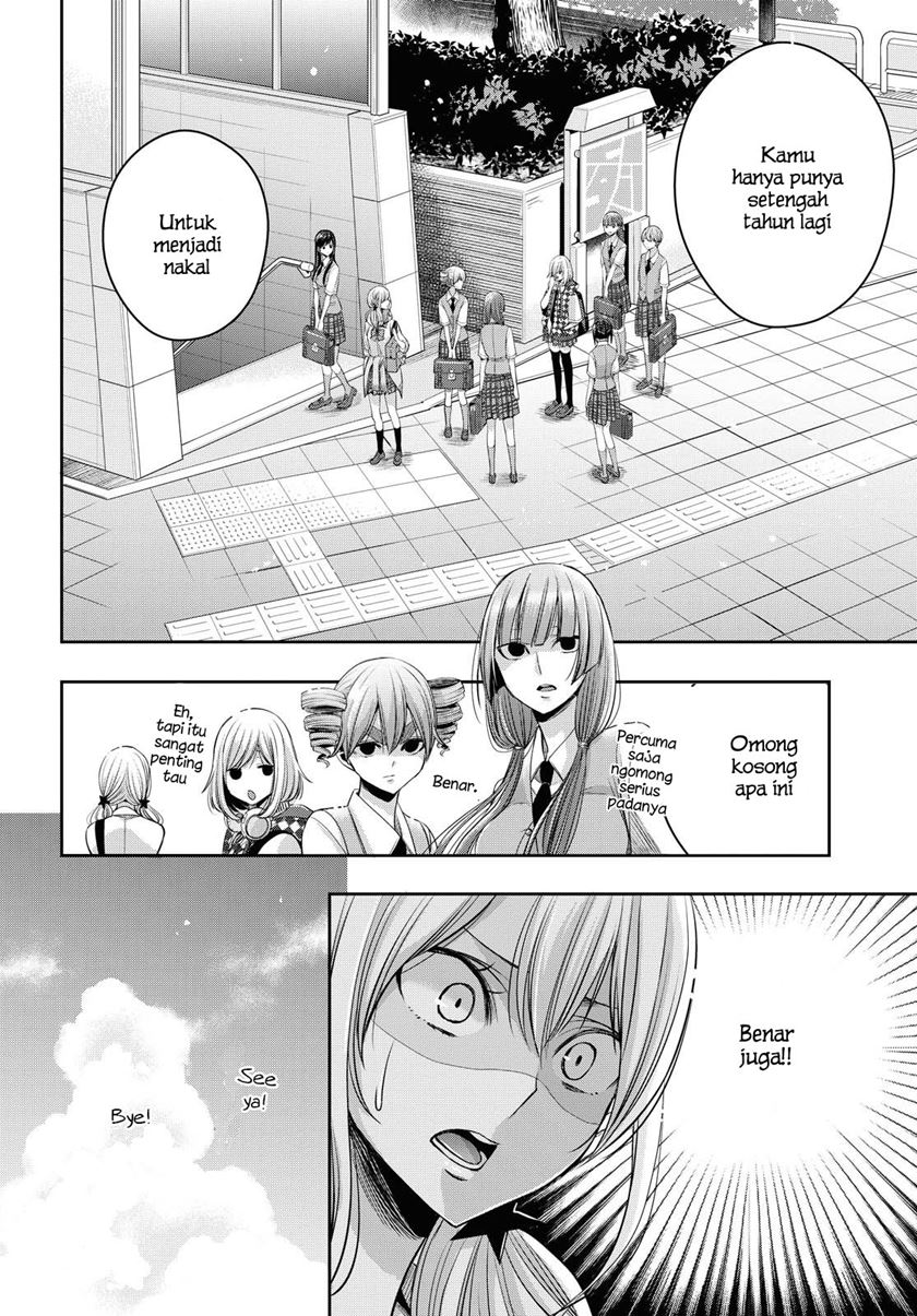 Citrus Plus Chapter 16.5 - halaman 13
