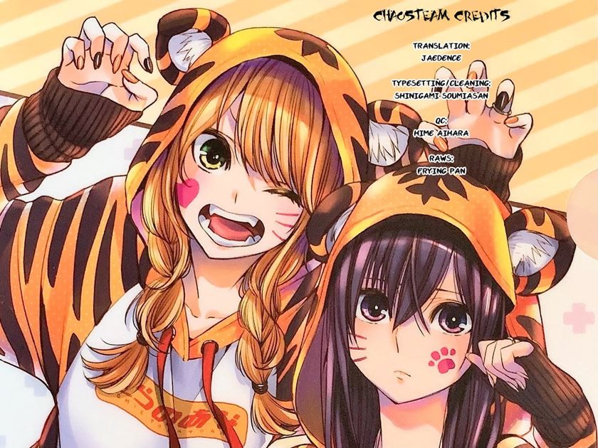 Citrus Plus Chapter 16.5 - halaman 28