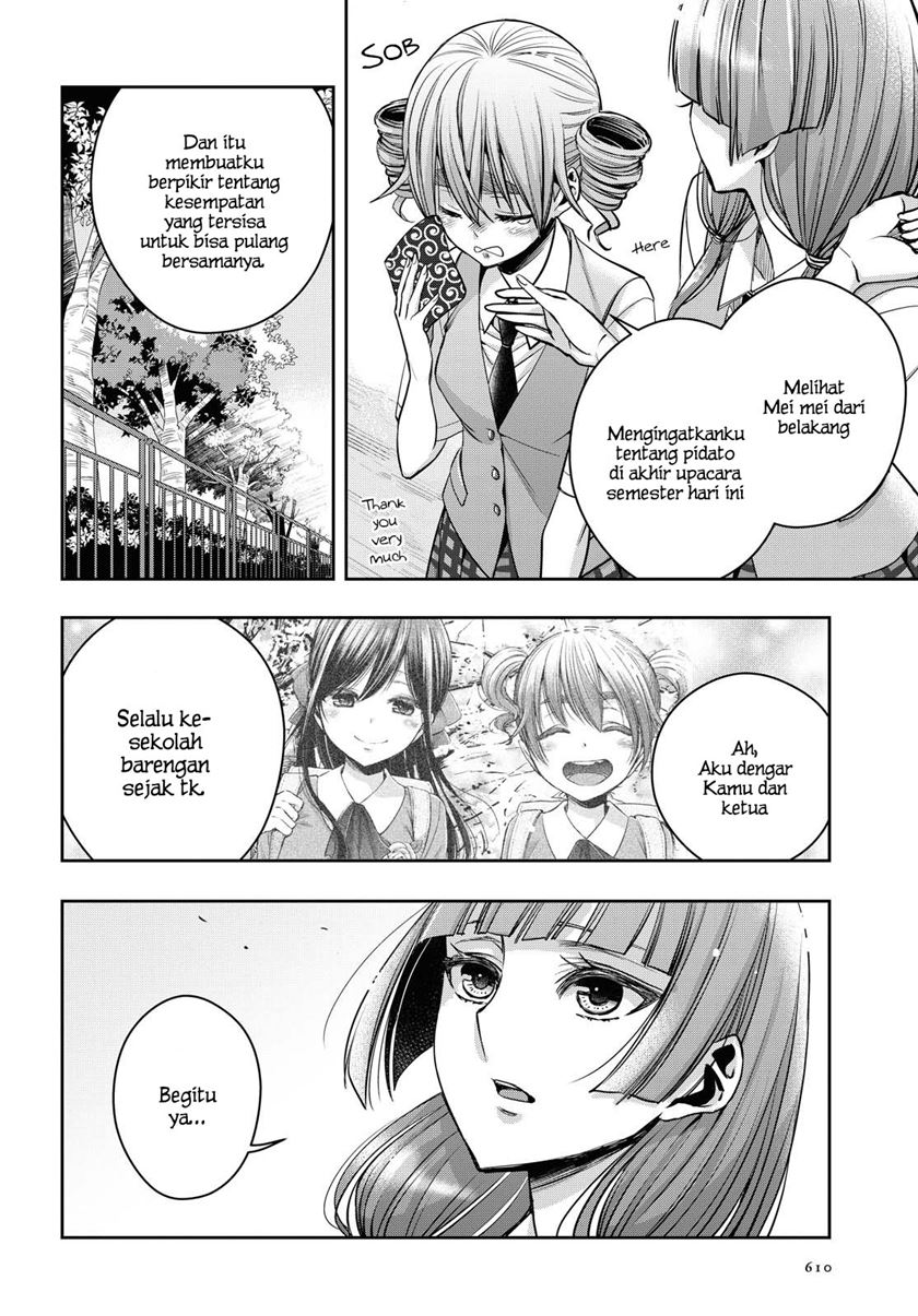 Citrus Plus Chapter 16.5 - halaman 9