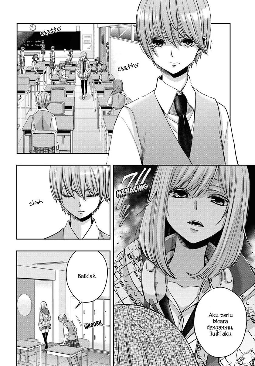 Citrus Plus Chapter 16 - halaman 3