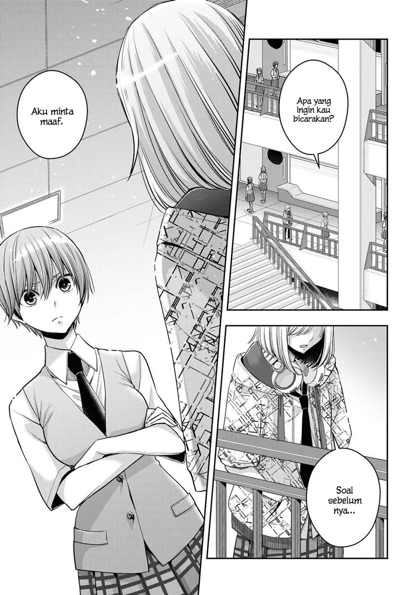 Citrus Plus Chapter 16 - halaman 4