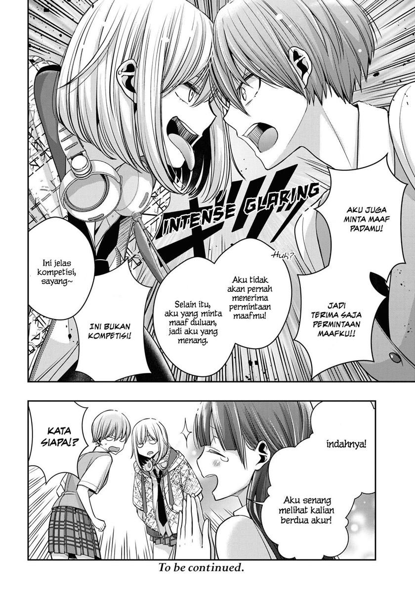 Citrus Plus Chapter 16 - halaman 7