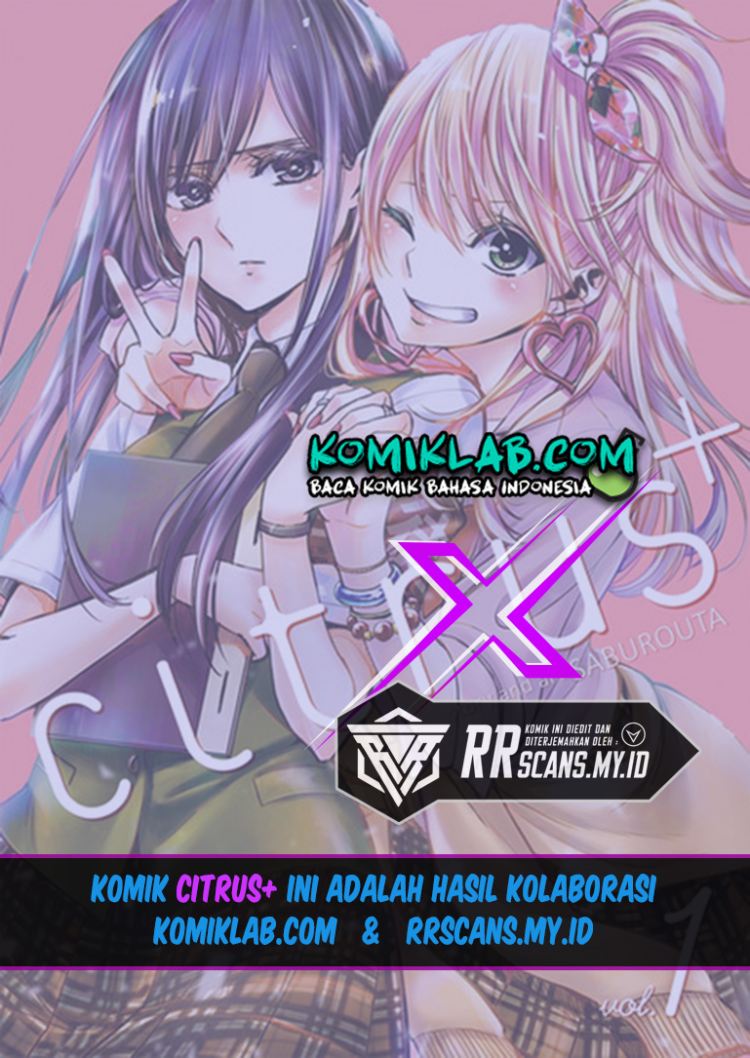 Citrus Plus Chapter 17.1 - halaman 1