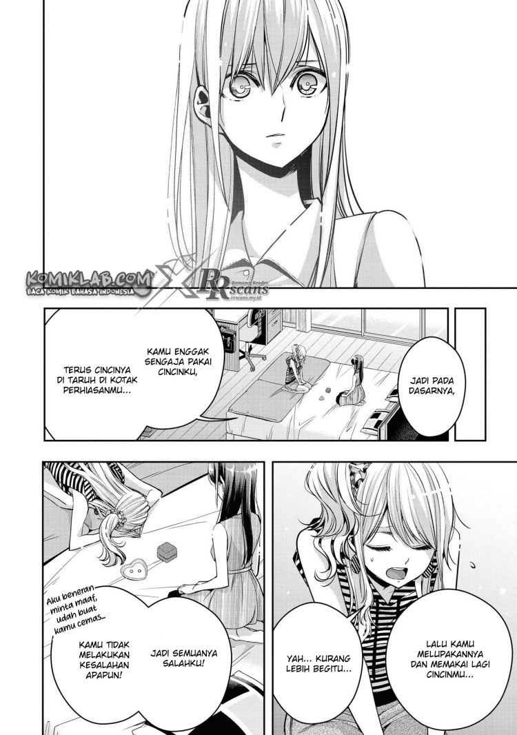 Citrus Plus Chapter 17.1 - halaman 3