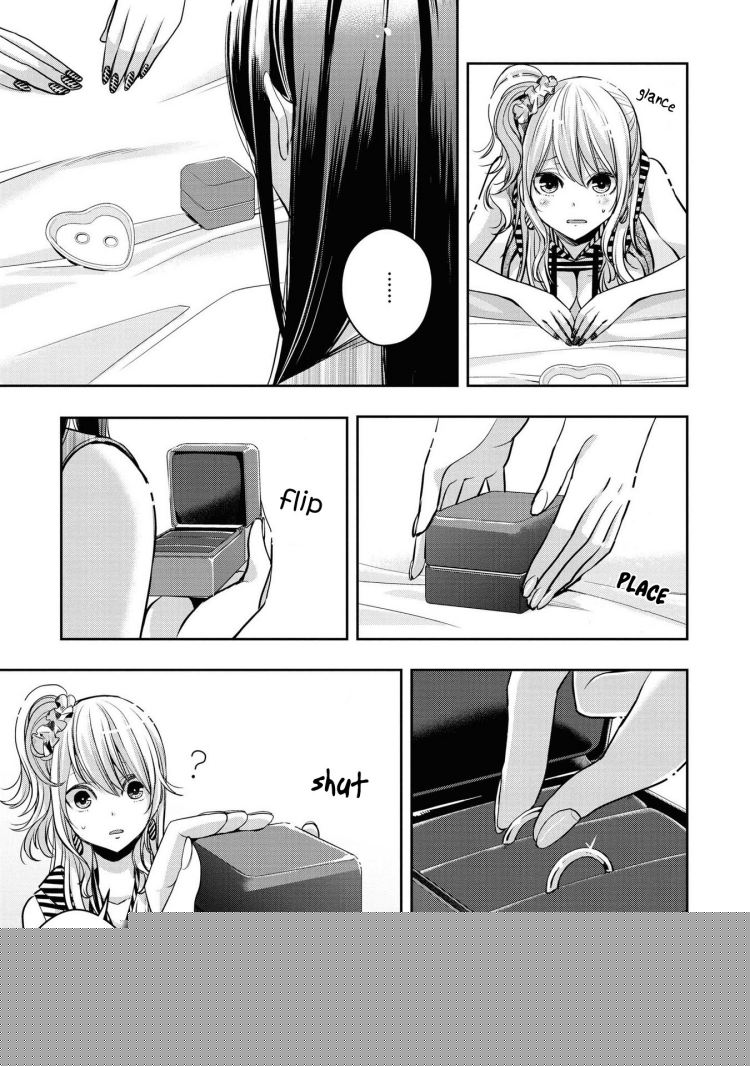 Citrus Plus Chapter 17.1 - halaman 4