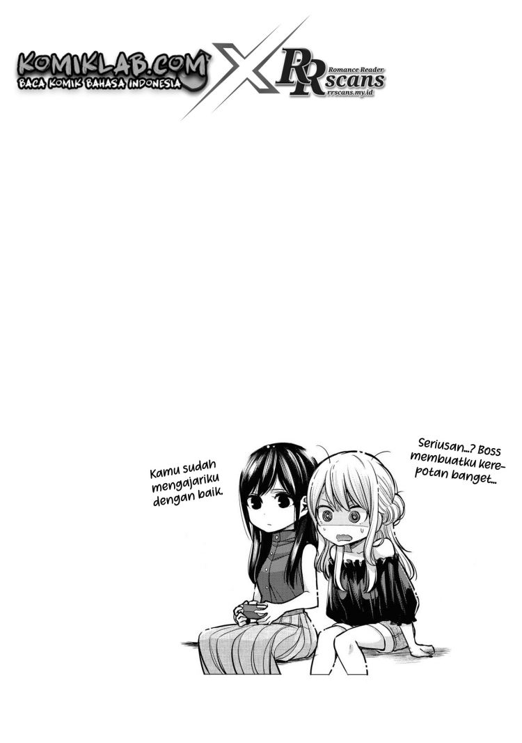 Citrus Plus Chapter 17.1 - halaman 7
