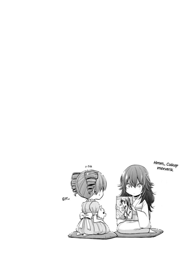 Citrus Plus Chapter 17.1 - halaman 8