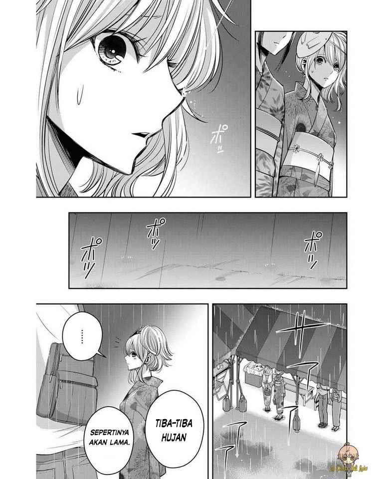 Citrus Plus Chapter 17 - halaman 11