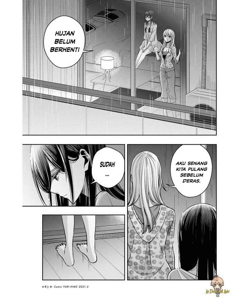 Citrus Plus Chapter 17 - halaman 15