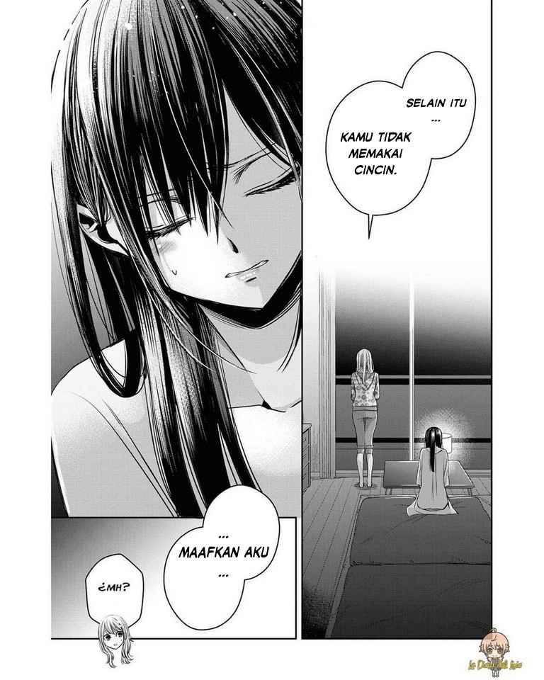 Citrus Plus Chapter 17 - halaman 17