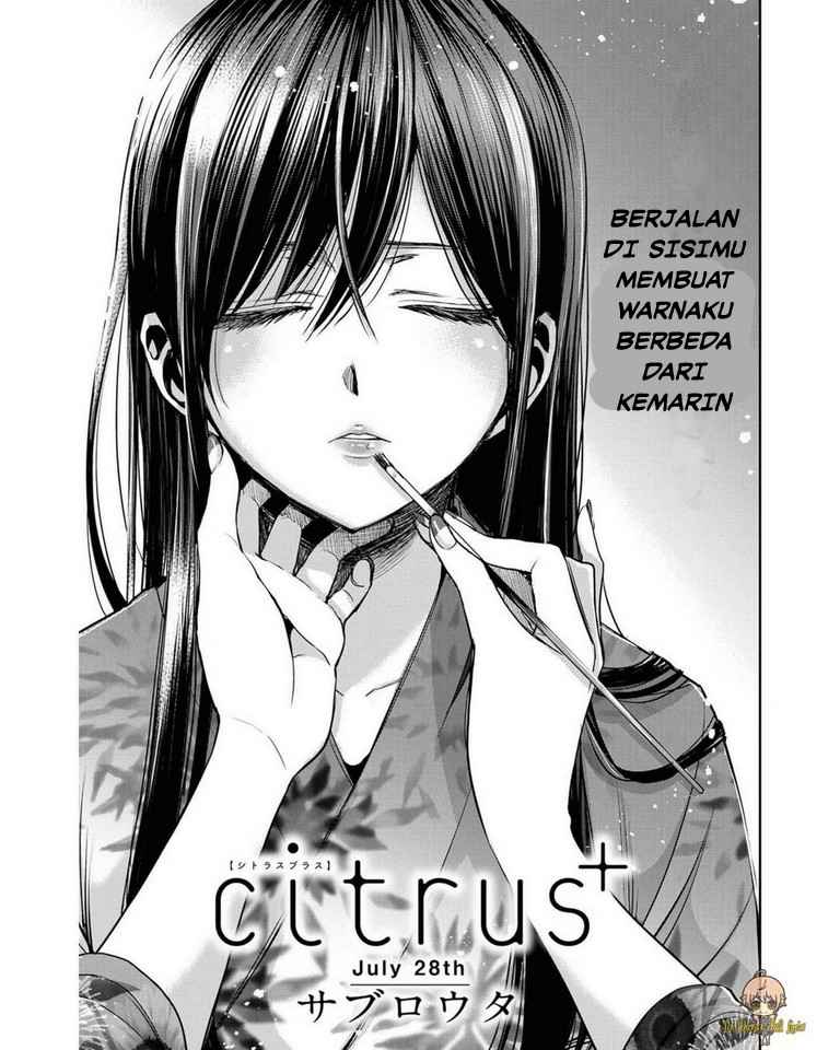 Citrus Plus Chapter 17 - halaman 2