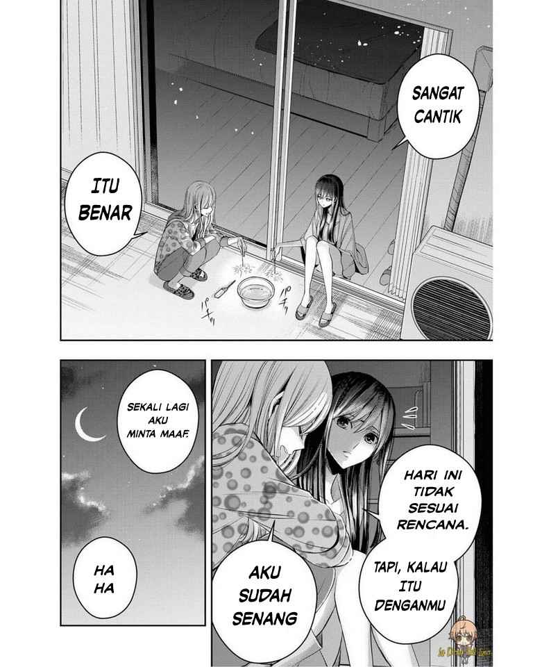 Citrus Plus Chapter 17 - halaman 26