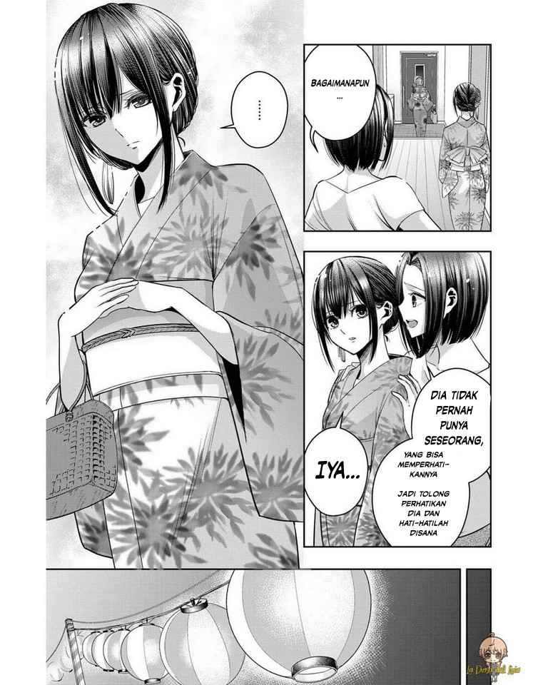 Citrus Plus Chapter 17 - halaman 3