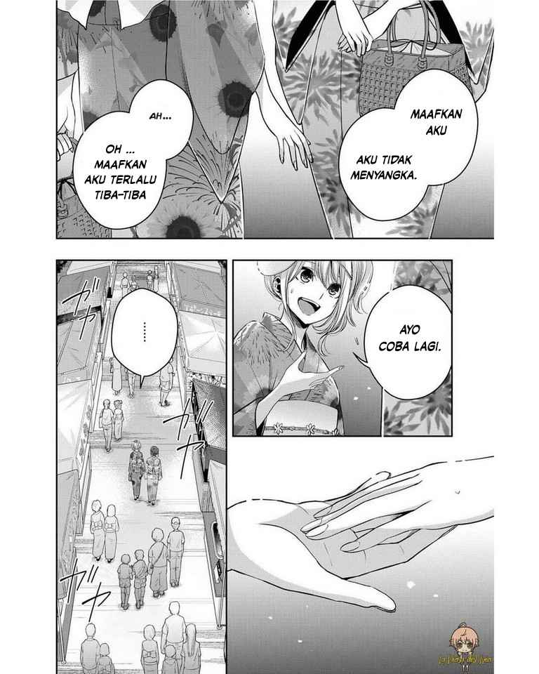 Citrus Plus Chapter 17 - halaman 8