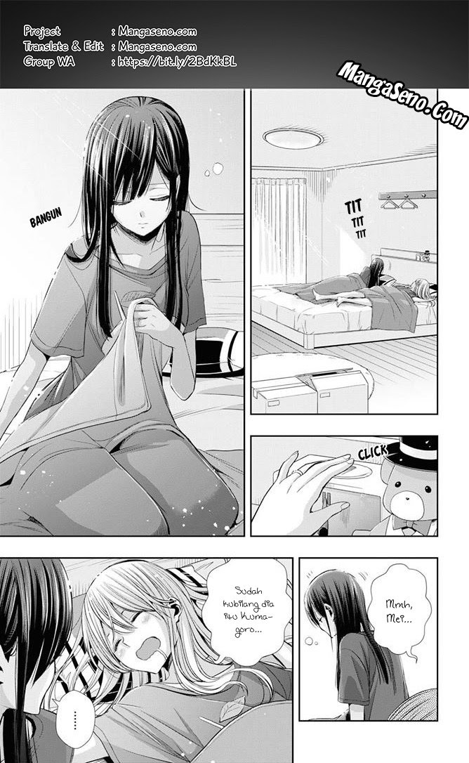 Citrus Plus Chapter 2 - halaman 1