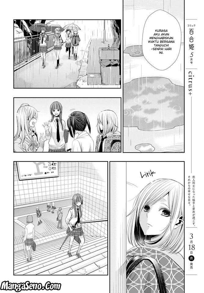 Citrus Plus Chapter 2 - halaman 20