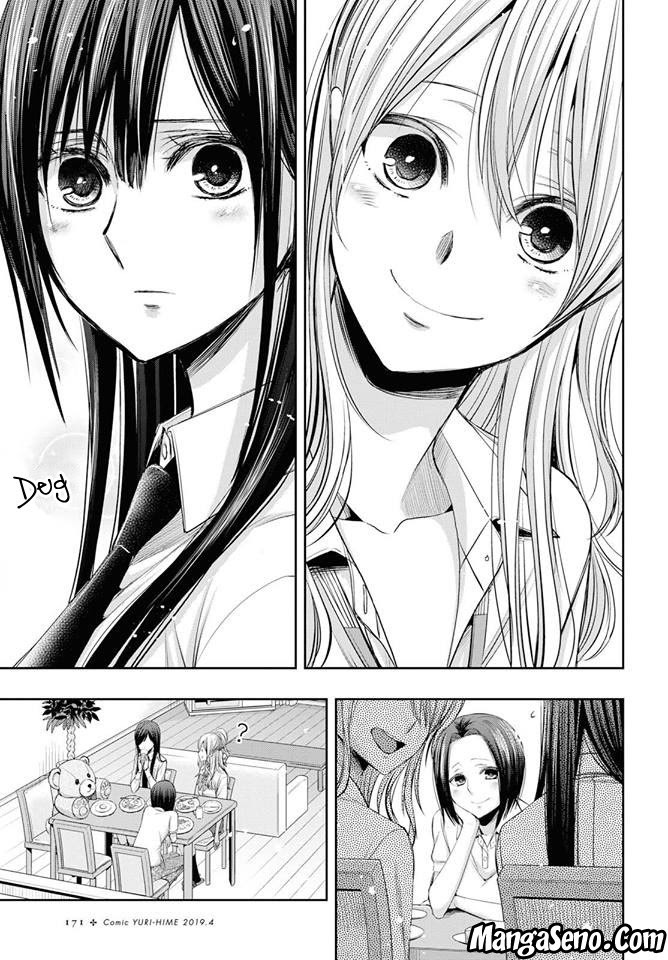 Citrus Plus Chapter 2 - halaman 7