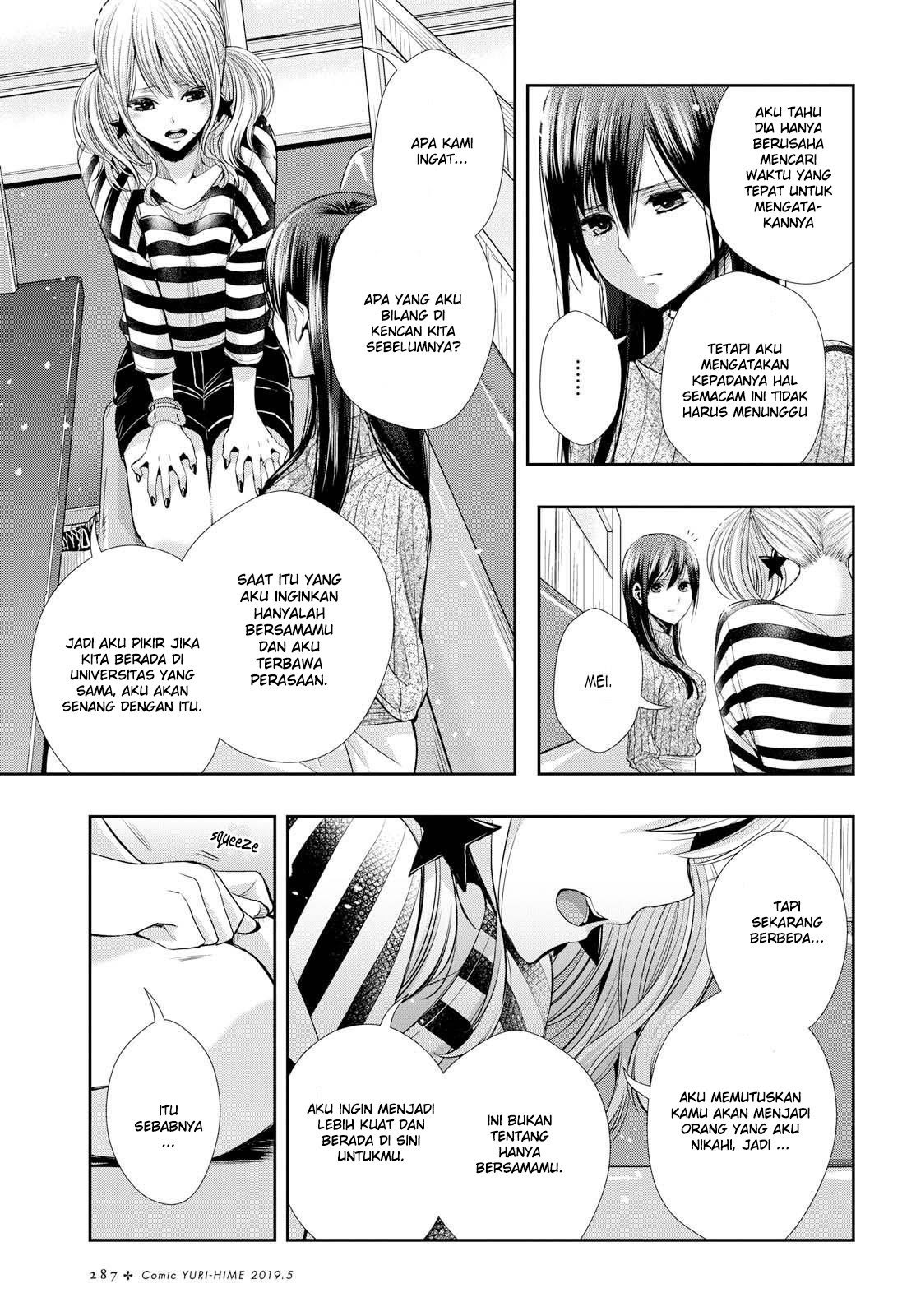 Citrus Plus Chapter 3 - halaman 14