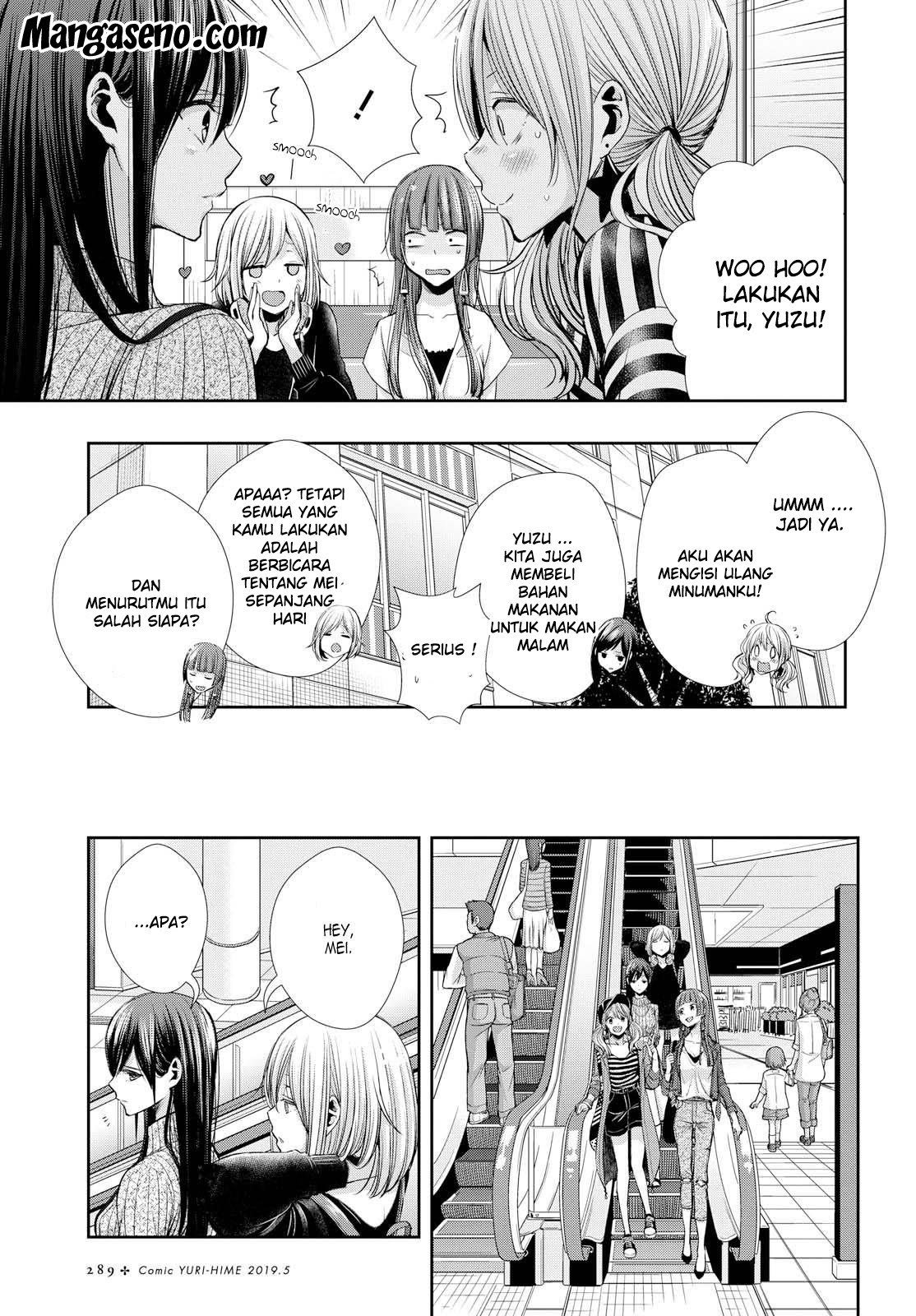 Citrus Plus Chapter 3 - halaman 16
