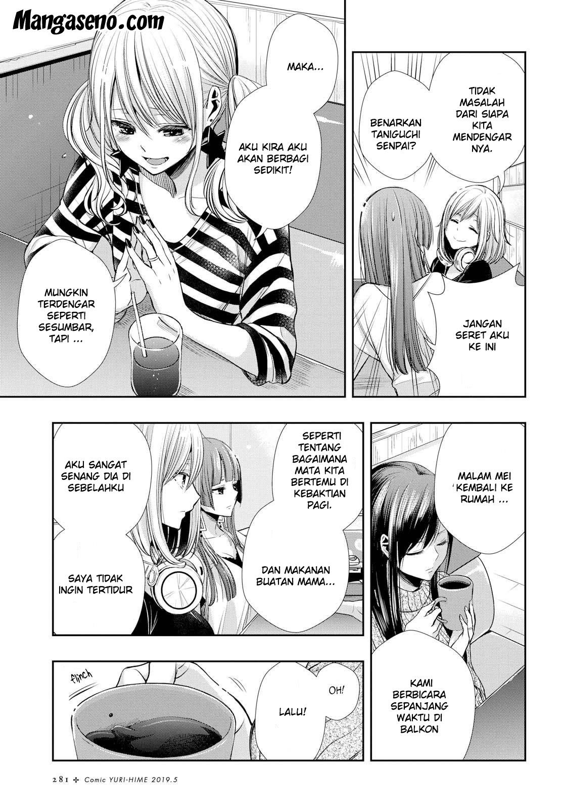Citrus Plus Chapter 3 - halaman 8